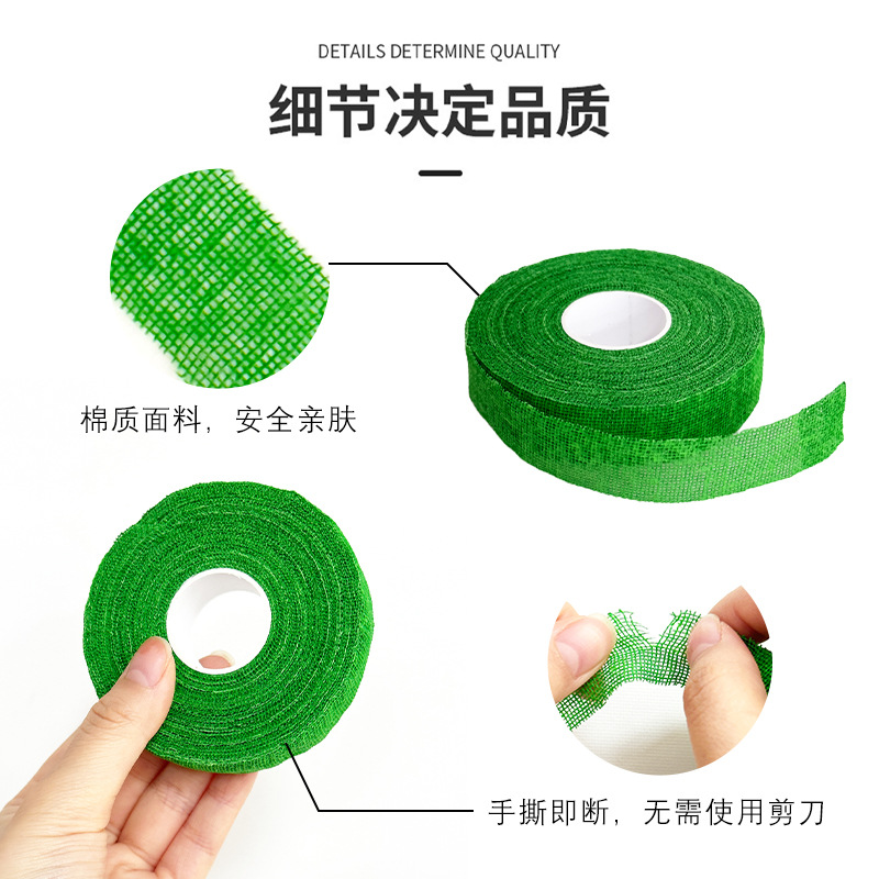 Fita Elástica Autoadesiva para - Finger Tape Athletic avaliação e preço