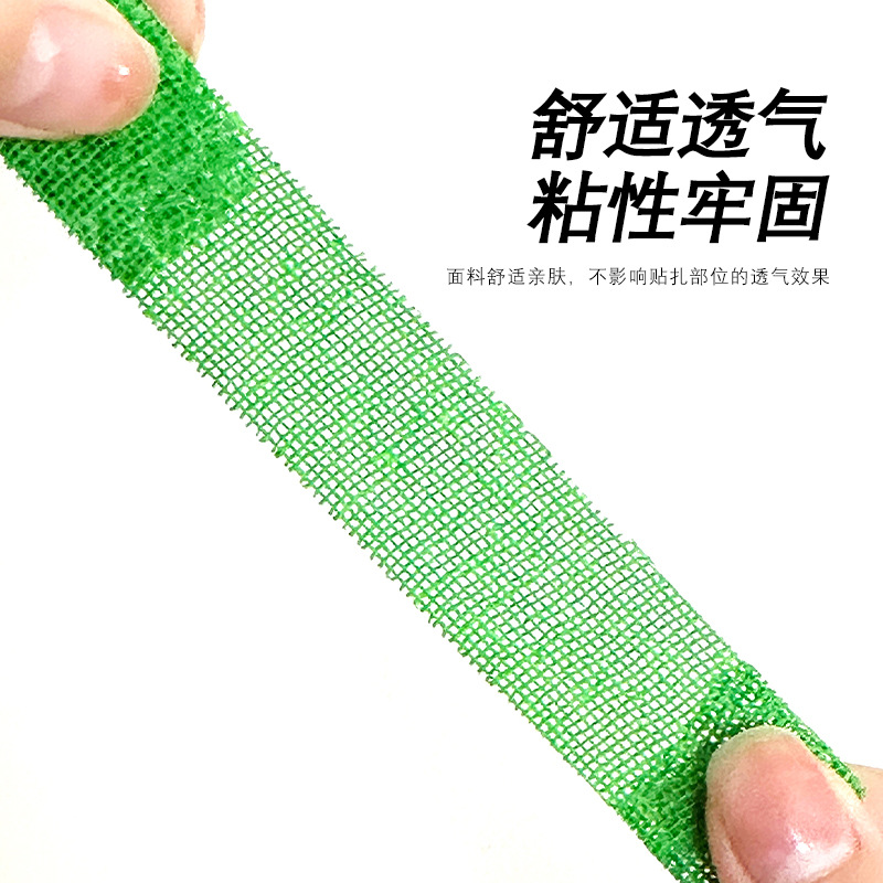 Fita Elástica Autoadesiva para - Finger Tape Athletic avaliação e preço